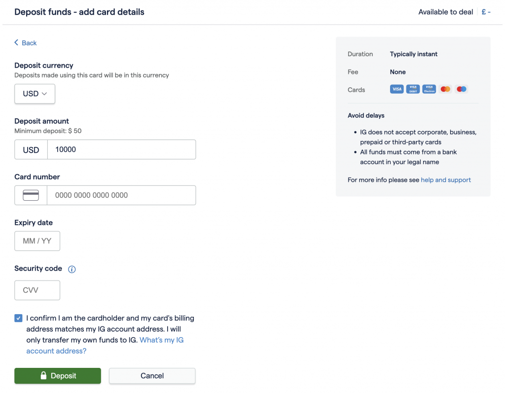 IG debit card processing page